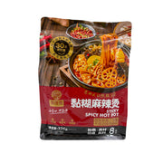 Bán chạy nhất at UMall Australia