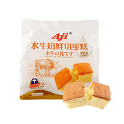 Best Sellers at UMall Australia