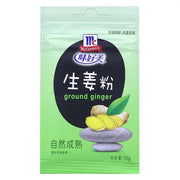 China Pantry Favourites at UMall Australia