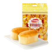 Bánh mì và bánh cuộn trứng at UMall Australia