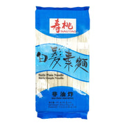 China Pantry Favourites at UMall Australia