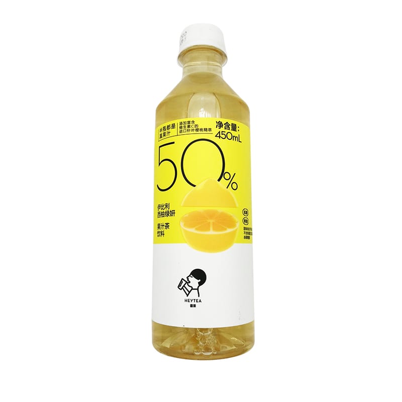 HeyTea-Grapefruit-Green-Beauty-Juice-Drink-450ml-1