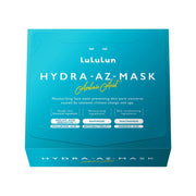 Japanese Beauty Picks at UMall Australia