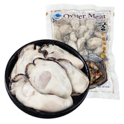 Best Sellers at UMall Australia