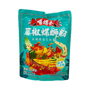 Bán chạy nhất at UMall Australia