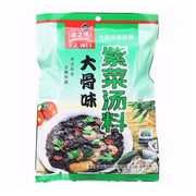 China Pantry Favourites at UMall Australia