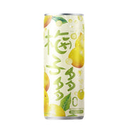 Bulk Beverages at UMall Australia