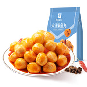 Spicy Snacks at UMall Australia