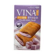 Bánh quy giòn & bánh quy ngọt at UMall Australia