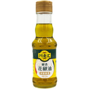 Thực phẩm châu Á ở Sydney | Mua online tại Umall at UMall Australia