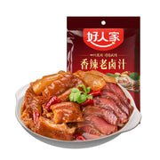 China Pantry Favourites at UMall Australia