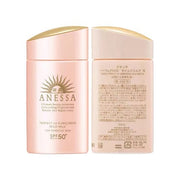 Sunscreen at UMall Australia