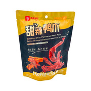 Bán chạy nhất at UMall Australia
