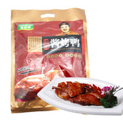Chinese Instant Food at UMall Australia