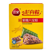Instant Food at UMall Australia