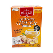 Best Sellers at UMall Australia