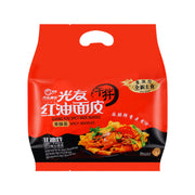 Chinese Instant Noodles at UMall Australia