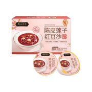 Gift Boxes at UMall Australia