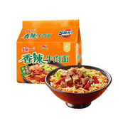 Beef Ramen & Instant Noodles at UMall Australia