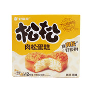 Best Sellers at UMall Australia