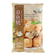 Hot Pot Essentials at UMall Australia