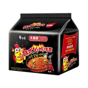 Instant Food at UMall Australia