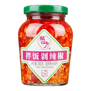 Pantry at UMall Australia