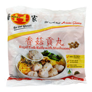 Hakka Dumplings at UMall Australia