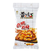 Best Sellers at UMall Australia
