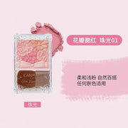 Best Sellers at UMall Australia