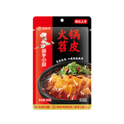 Mì/Bún at UMall Australia