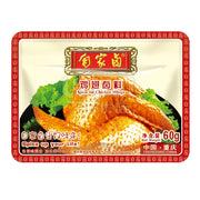 Korean Grocery Staples at UMall Australia