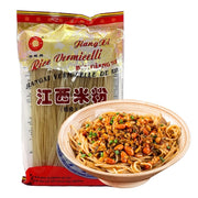 China Pantry Favourites at UMall Australia