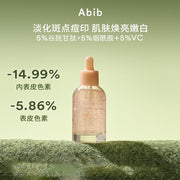 Face Care at UMall Australia