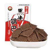Chinese Snacks at UMall Australia