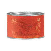 Best Sellers at UMall Australia