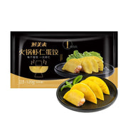 Nguyên liệu lẩu cơ bản at UMall Australia