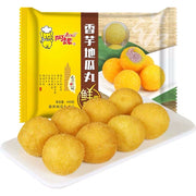 Chinese Frozen Dumplings at UMall Australia