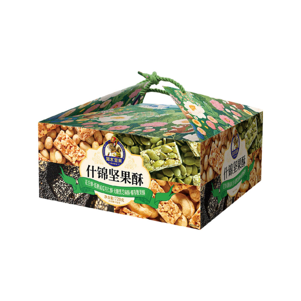 roushui-assorted-nut-brittles-720g-limited-import-1