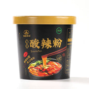 Instant Food at UMall Australia