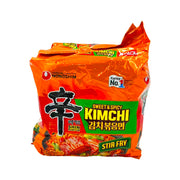 Korean Grocery Staples at UMall Australia