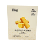 Sản phẩm mới at UMall Australia