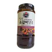 Best Sellers at UMall Australia