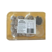 Frozen Wontons at UMall Australia