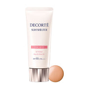 Sunscreen at UMall Australia