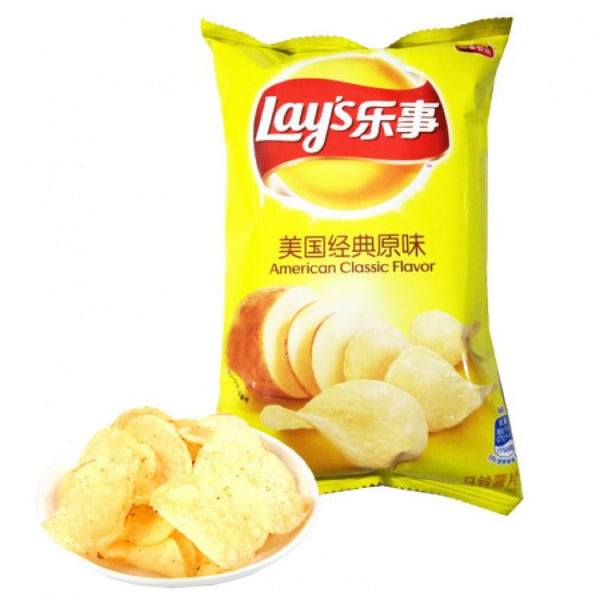 Lay's Classic American Original Flavour Potato Chips 70g