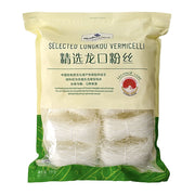 Noodles/Vermicelli at UMall Australia
