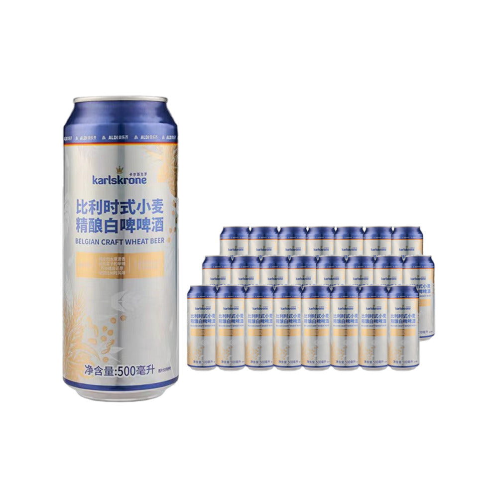Karlskrone-Belgian-Style-Wheat-Beer-(Witbier)-500ml-x-24-Cans-–-Limited-Import-1