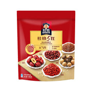 Best Sellers at UMall Australia