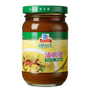 China Pantry Favourites at UMall Australia